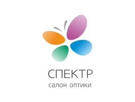 Сеть салонов оптики «Спектр» 