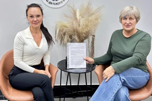 Стартует проект Фонда и Объединения многодетных семей города Москвы фото