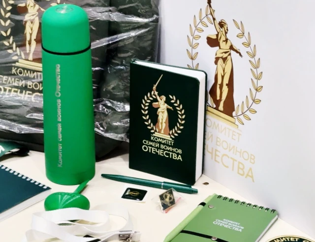 Проект с Комитетом семей воинов Отечества фото