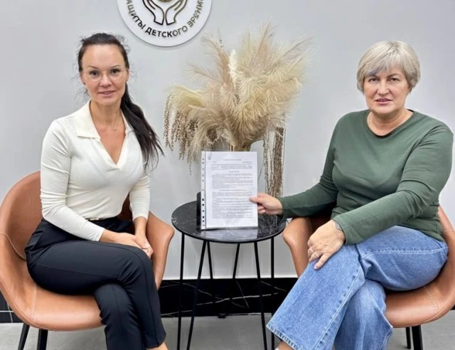 Проект с Объединением многодетных семей города Москвы фото