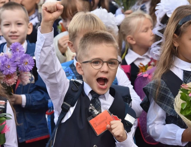 Сохраним школьникам зрение Сохраним школьникам зрение фото